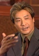 纵横四海(1999年王晶指导的电视剧)