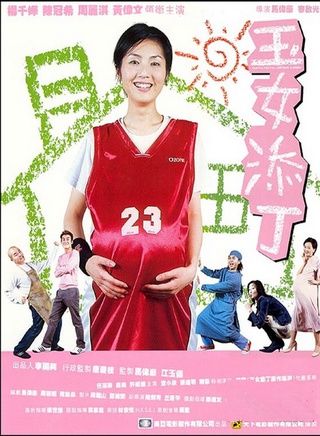罗兰(香港演员)
