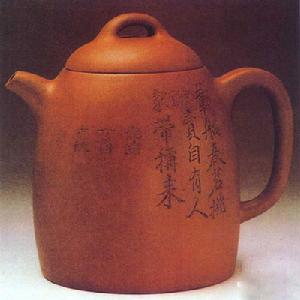 中国茶具 中国茶具