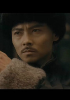 一代宗师(2013年王家卫执导电影)