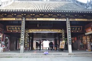 仪门 仪门