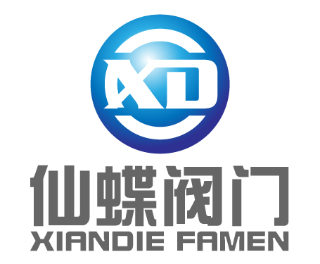 上海仙蝶阀门有限公司