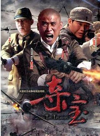 丁宏(演员)