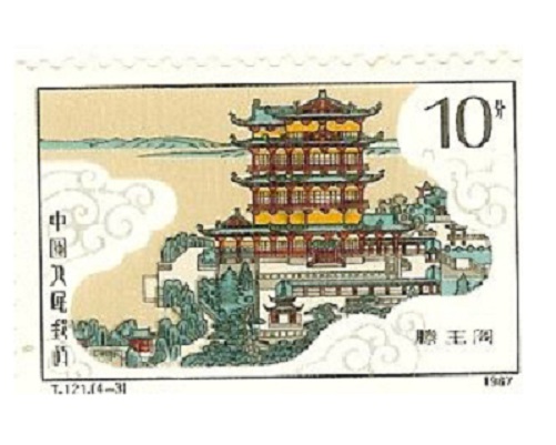 中国历代名楼