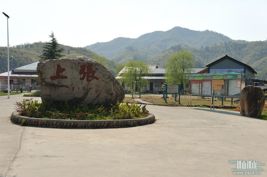 上张村(浙江安吉县报福镇下辖村)