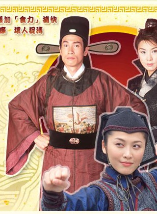 罗乐林