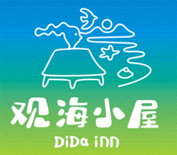 三亚观海小屋LOGO 三亚观海小屋LOGO
