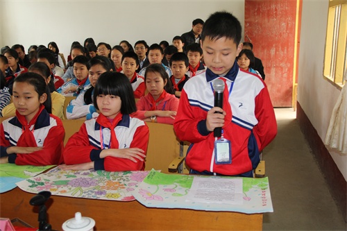 中国青少年发展基金会 中国青少年发展基金会