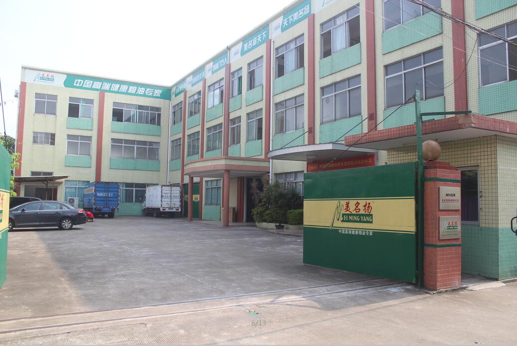美名扬健康粮油连锁机构