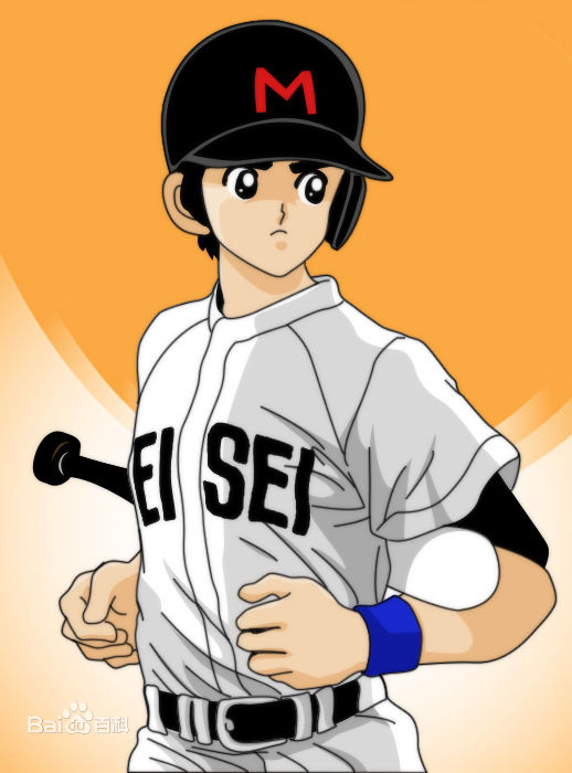 《棒球英豪》上杉达也 《棒球英豪》上杉达也