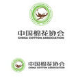 中国棉花学会