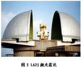 中国科学院安徽光学精密机械研究所 中国科学院安徽光学精密机械研究所