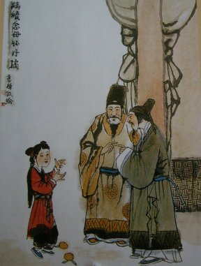 中华民族传统美德 中华民族传统美德