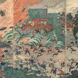 上野战争