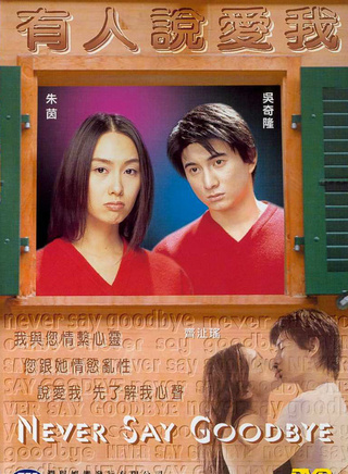 罗冠兰