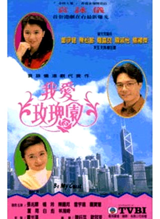 罗嘉良