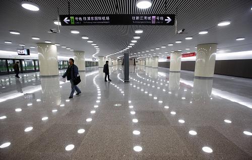 车站图片 车站图片