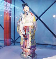 中国陶瓷馆 中国陶瓷馆