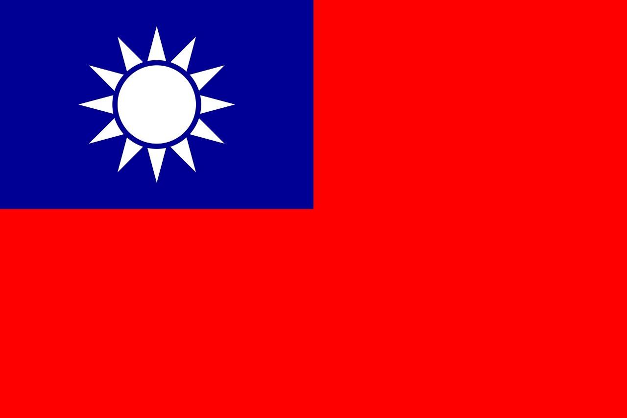 中华民国