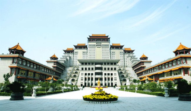 三名旅游景区