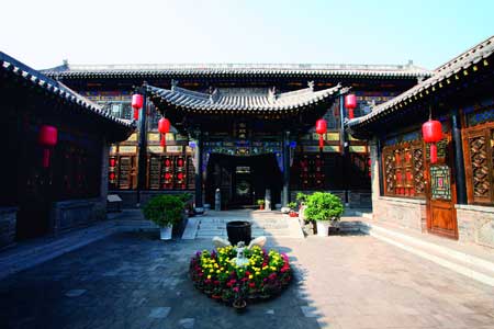 北京四合院 北京四合院