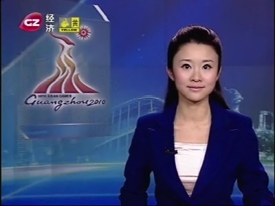 中国城市报导 中国城市报导