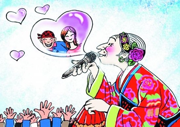 网上媒婆