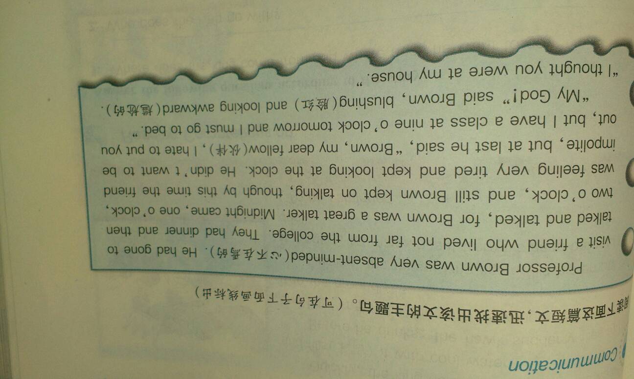 主题句