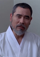 下流人生