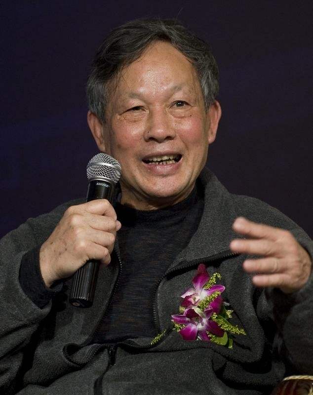 苏永舜 苏永舜