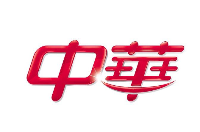 中华牙膏