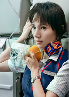 中国机长(2019年张涵予、欧豪主演电影)