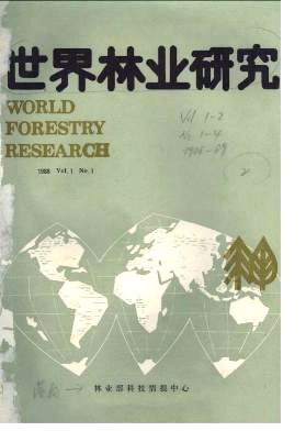 世界林业研究 世界林业研究