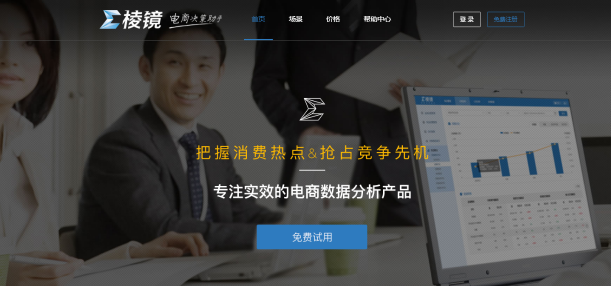 上海宏原信息科技有限公司 上海宏原信息科技有限公司
