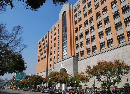 中国医药大学 中国医药大学