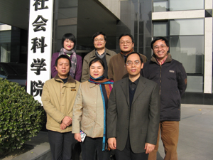 中心专职研究员近影(2008) 中心专职研究员近影(2008)