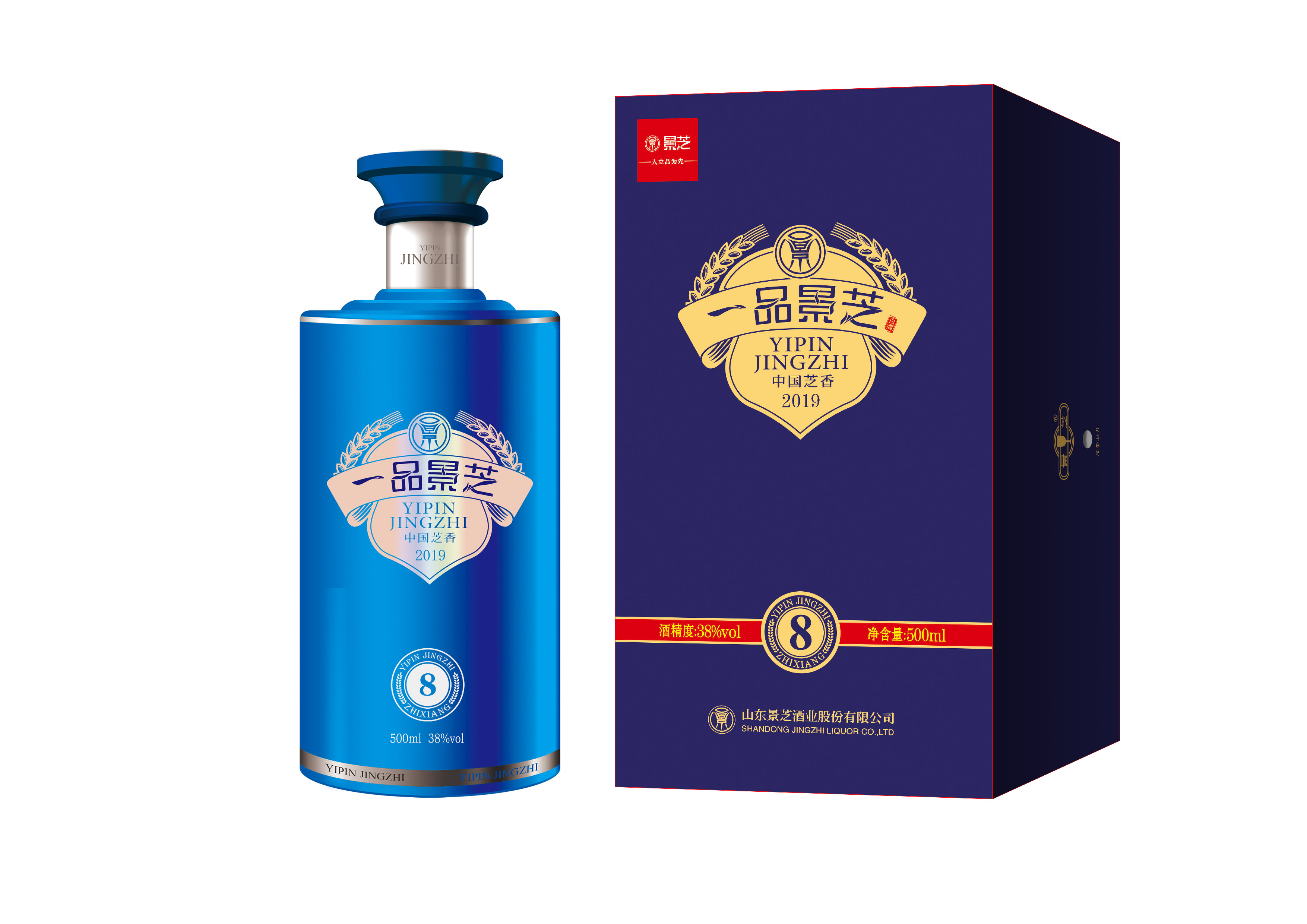 一品景芝 一品景芝