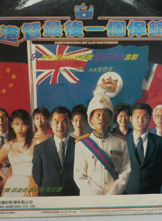 罗冠兰