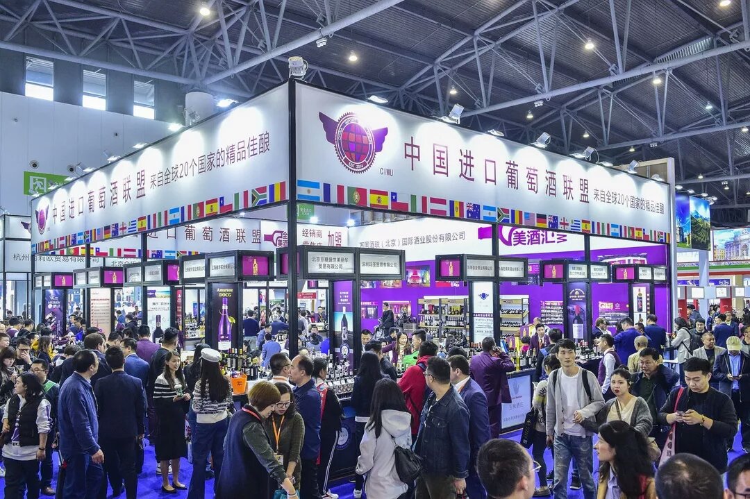 百届春糖 百届春糖