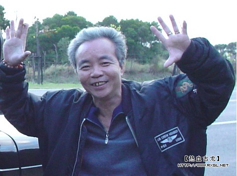 丁情 丁情