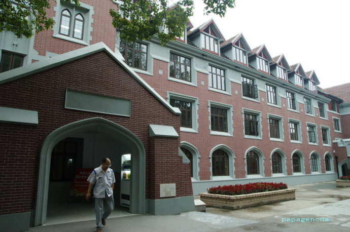 上海理工大学 上海理工大学