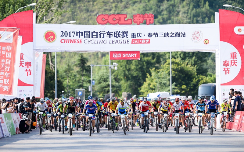 中国脚踏车联赛 中国脚踏车联赛