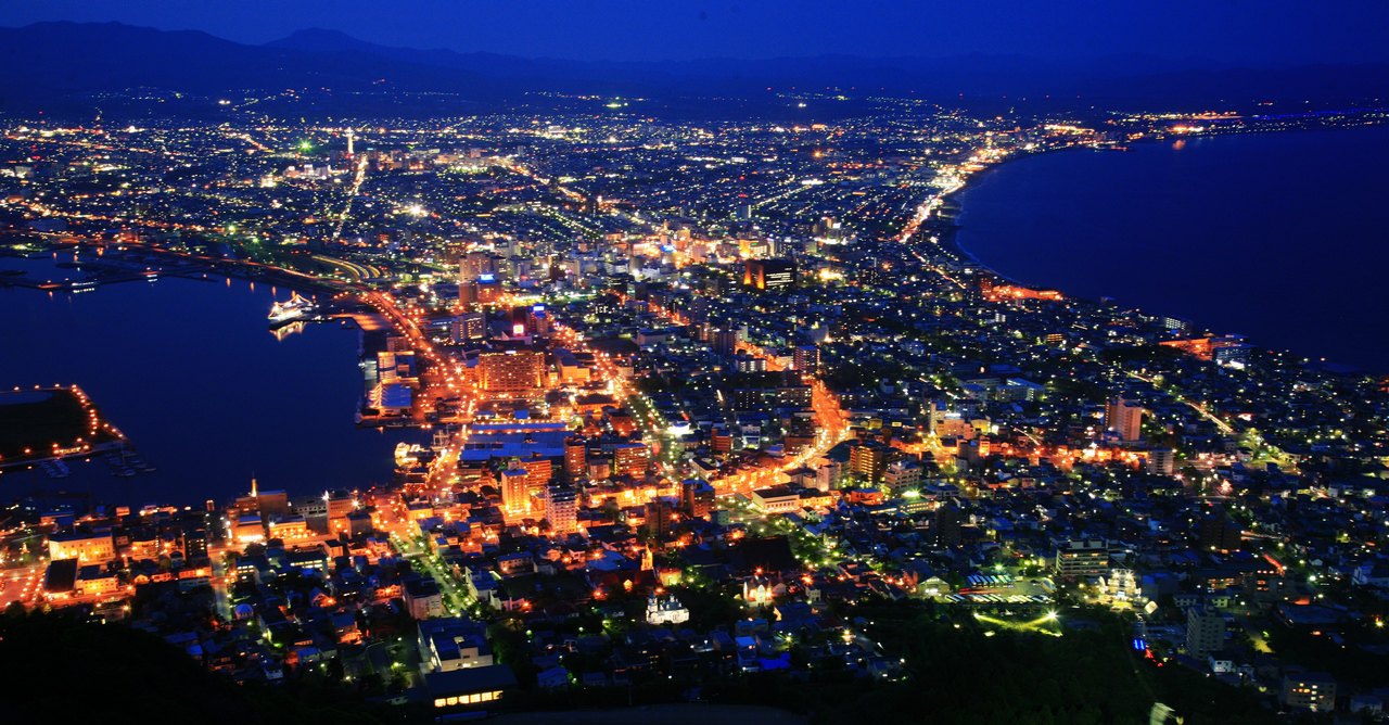 世界三大夜景 世界三大夜景