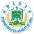 中国人民武装警察部队工程大学