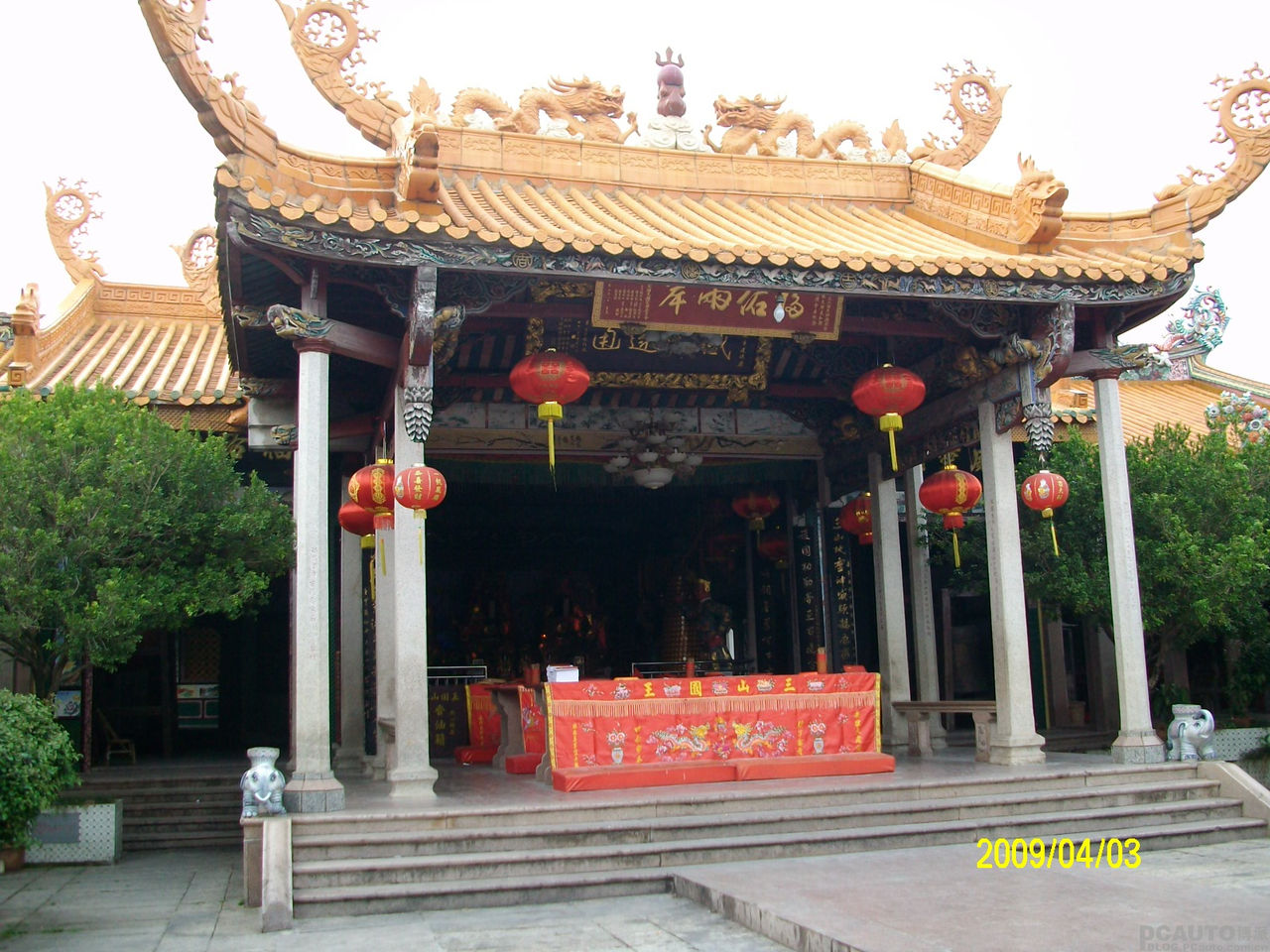 国王祖庙 国王祖庙