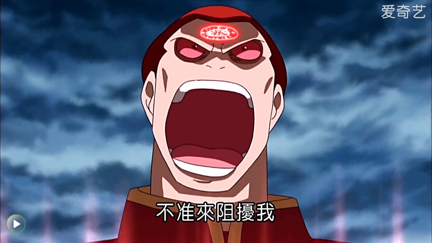 《神奇宝贝》坂木 《神奇宝贝》坂木