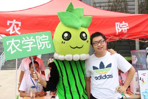 校园活动 校园活动