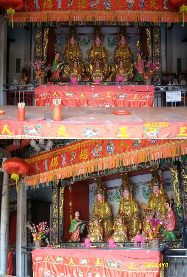 三山国王庙 三山国王庙