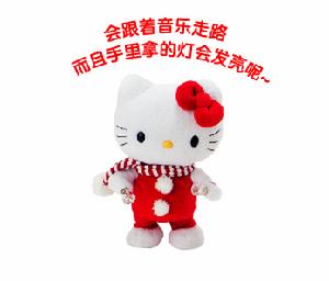三丽鸥产品 三丽鸥产品