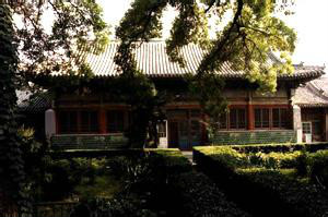 中国科学院自然科学史研究所 中国科学院自然科学史研究所